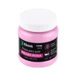 EA-22 | Polish en pasta rosa para auto, 250 g, uso medio, Klintek