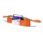 ER-8X16 | Extensión eléctrica de uso rudo 8 m 2x16 AWG, Volteck