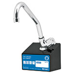 EX-F-312 | Exhibidor con mezcladora F-312, Foset