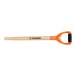 MG-PY-R | Mango de reposición para pala T-2000, puño recto 'Y', 26?