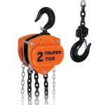 POL-2 | Polipasto de cadena de 2 ton, Truper